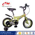 Factory online fashional kids bike children 2017/Europe style mini bicycle for kids/cartoon picture China cheap kids bicycle